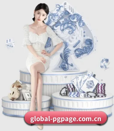 PG电子官方认证平台 APP